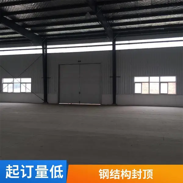 钢结构厂房检测 钢结构加工 大型工业厂房 钢结构工程