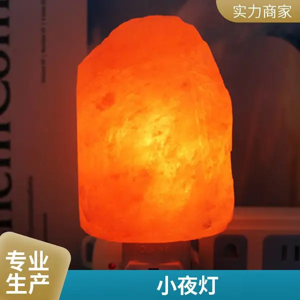 led郁金香小夜灯房间卧室宿舍床头氛围装饰灯花束仿真花灯台灯