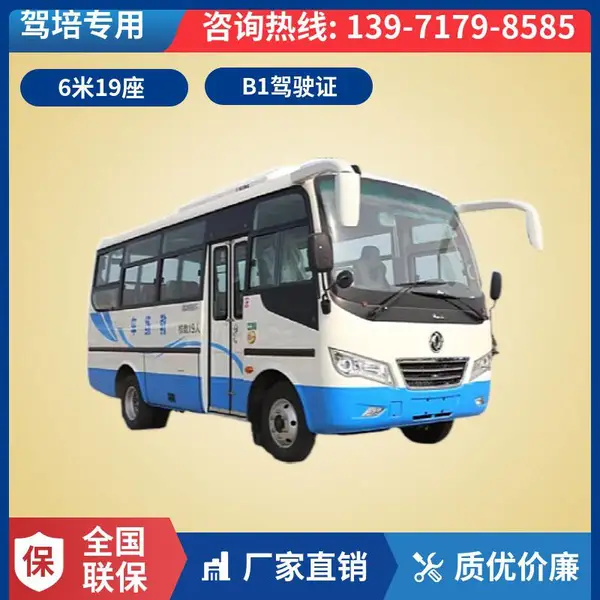 ���糬�����Ϳͳ� �аͽ����� 6��B1֤����ר�ó� ���140����