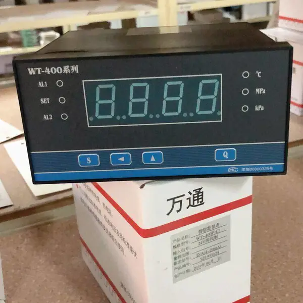 智能数显表 型号:TS133-WT-400P1C1A4 库号:M130675