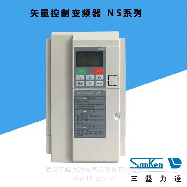 �� �� NS-4A013-B���������Ƶ�� 5.5KW��ˮ�豸 leadersamco