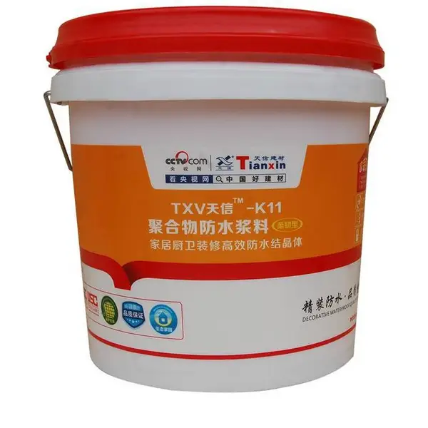 K11防水涂料 聚氨酯防水材料 火烤弹性体改性沥青卷材4mm厚