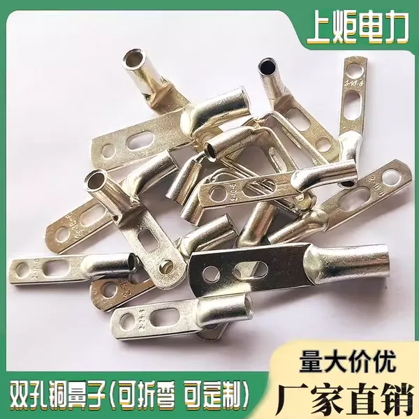 �Ͼ��ƣ�DT��Բ��ͭ���ӣ�˫�ף����Ǳ궨�ƣ�16-800ƽ����ѡ����Բ���߱���