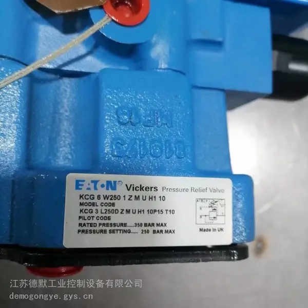 KTR 38 ZAHNKRANZ 98 SH A-T-PUR 弹性体 江苏德默+时之祈愿