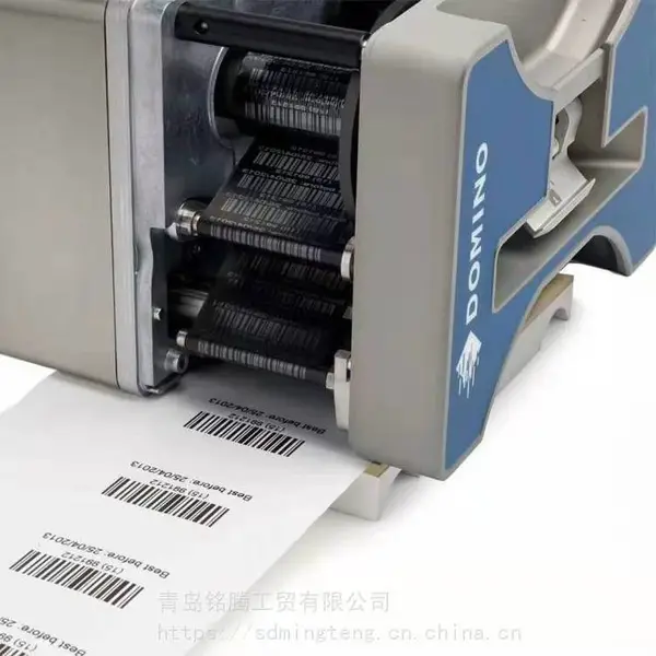多米诺热转印打码机 电子药监码可变数据一物一码喷码机
