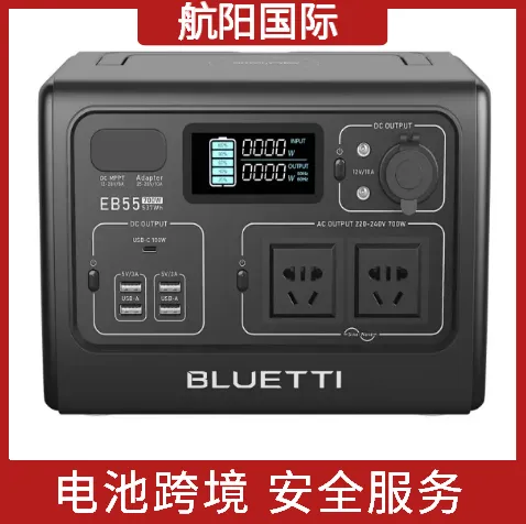 乌鲁木齐快递锂电池到安提瓜 联邦UPS快递膏体到土库曼斯坦 肯尼亚