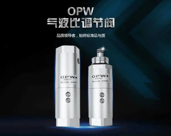 苏州智能油气回收装置安装 欢迎咨询 优必得石油设备供应