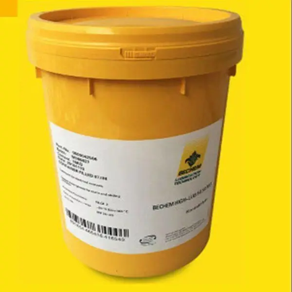 �¹� ����BERULUB SIHAF 2/1 ʳƷ����ɫ������֬ NSF16����