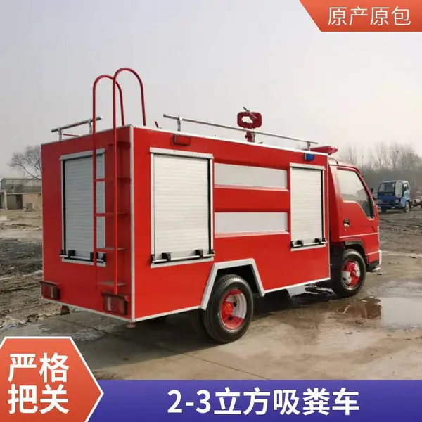 ���������5�� ˮ�������� �������� ���ܶ� ���䷽��
