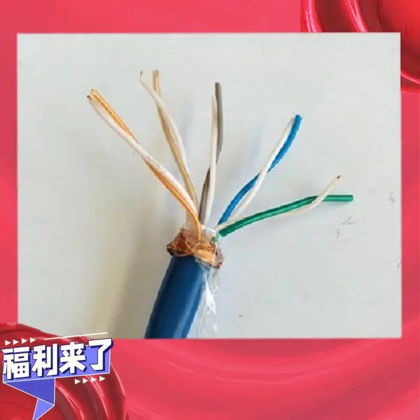 MGTS33-14b1矿用光纤