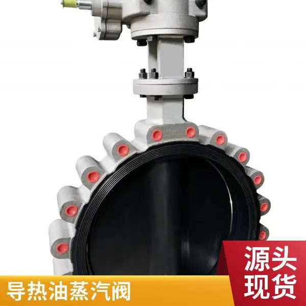 �綯բ�� Z941W-16P �����304��������Զ�̿�������һ�廯��������