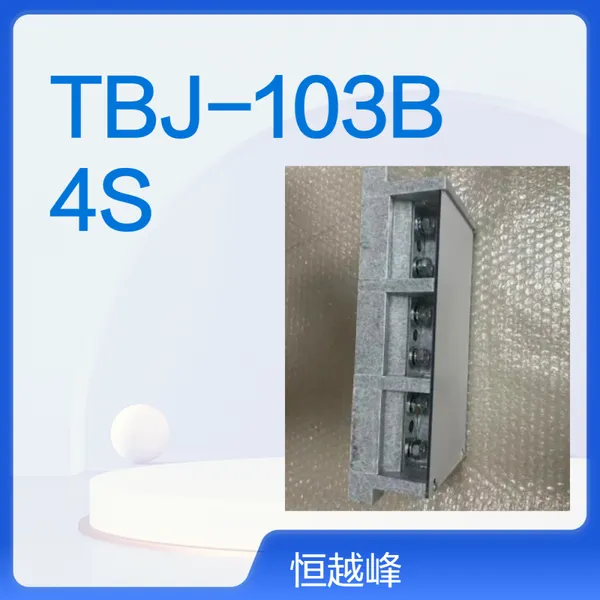 �ձ�NITTO�ն�TBJ-103B4S 103B6S 104B3S 104B4S 104B6S�������̨