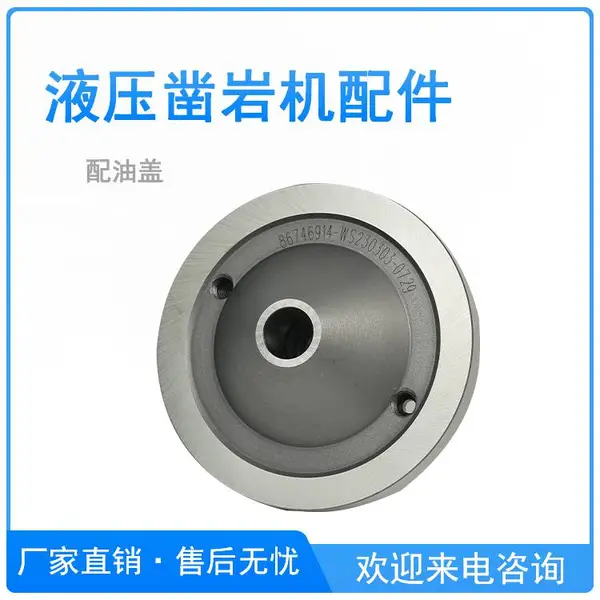 ���һ����͸� �Ͻ�ֶͼ��ӹ� �ں���ȳи�ѹ �͵��׹��ȸ�����С