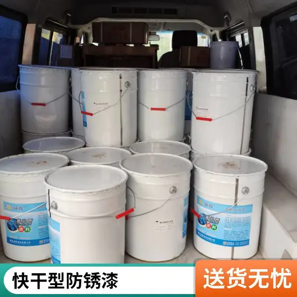 车库护栏防腐涂装 峡辉醇酸防锈油漆 20kg装 耐候性好 量大优惠