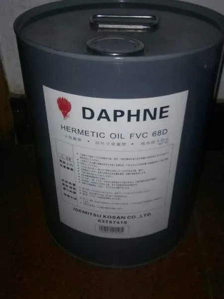 日本出光FVC32D冷冻油【18L/桶】,为HFC系冷媒设计的冷冻油