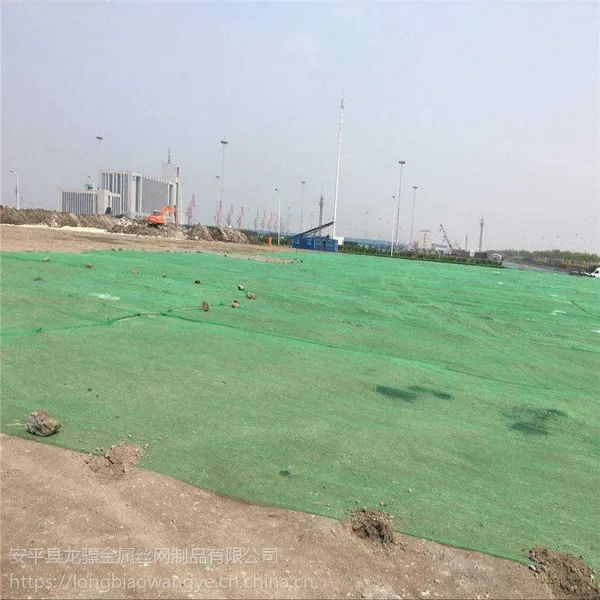 防尘遮阳网 工地盖土网多少钱一卷 密目安***