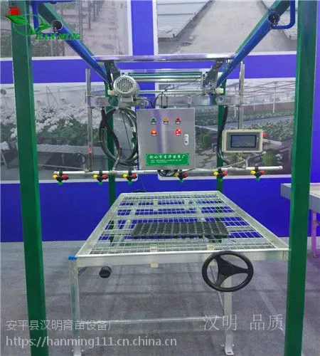 汉明物联网温室移动喷灌机简介-五一-底价来袭_+放价到底
