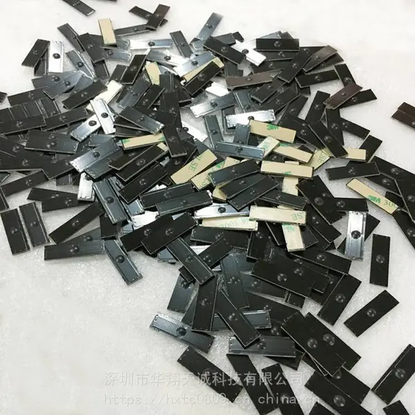抗金属超高频RFID电子标签|ABS材质不干胶标签