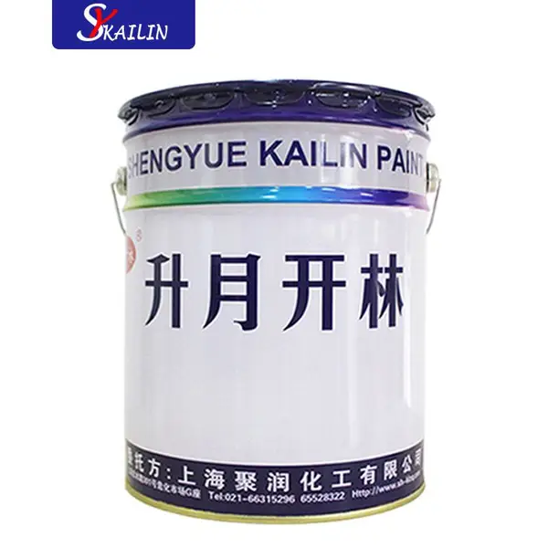 供应铁红防锈漆 铁红防腐漆 防锈漆 开林油漆