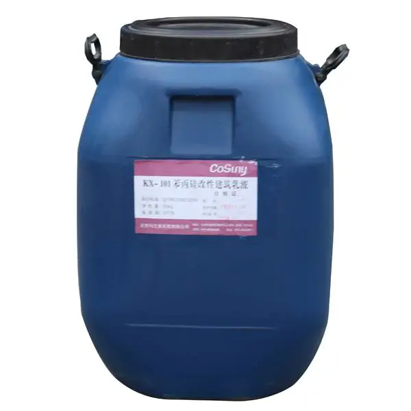 ������֮��Ϳ��ԭ���ϱ�����ҺKX-101