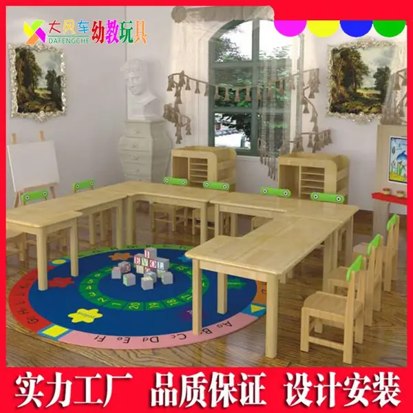 ����������Ӧ��ѵ�����׶�԰ʵľ��ͨЦ�������ζ�ͯ����
