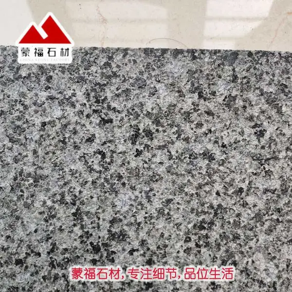 芝麻白石材价格 路边石选