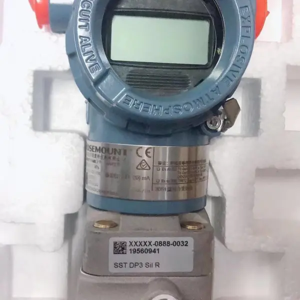 罗斯蒙特差压变送器3051DP2A62A1A1B4M5K8HR5 3051CD