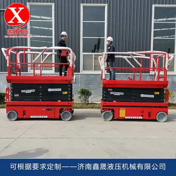 淮南市淮南开发区全自动升降机自行走电动液压剪叉式高空作业登高车升降平台