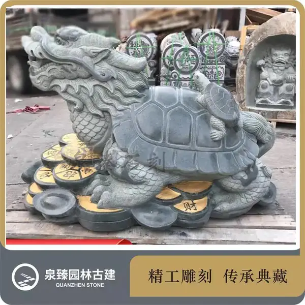 庙宇金钱龟石雕 乌龟脚踏钱币 龙龟喷水石雕