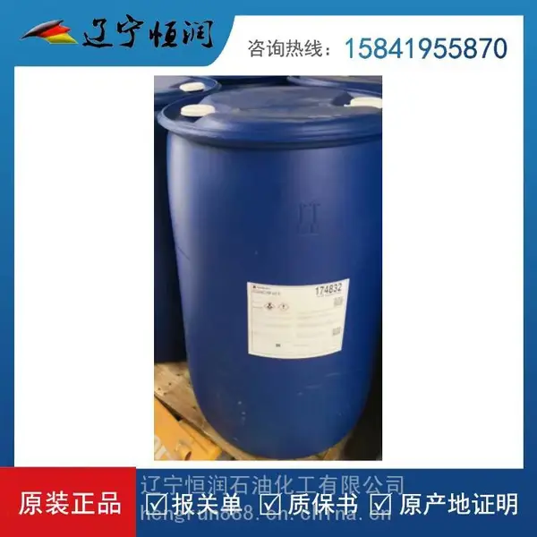 �¹�������Addinol lubricants �����󻬼�