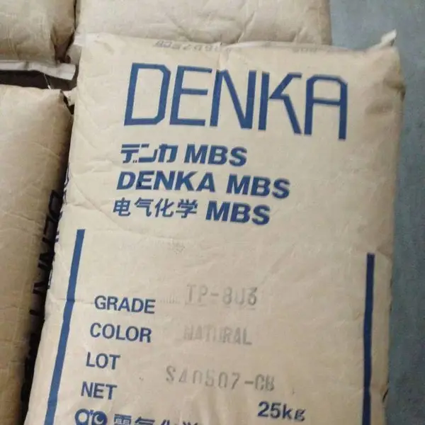 �����ձ�������ѧMBS TH-21 ��͸��ע�ܼ�MABS ͸�������