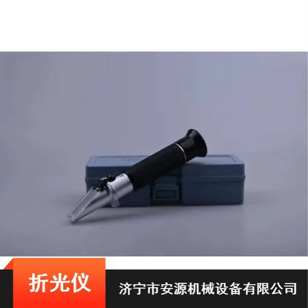 手持式折光仪 水果糖度计折射仪 安源水果数字糖度计批量供应