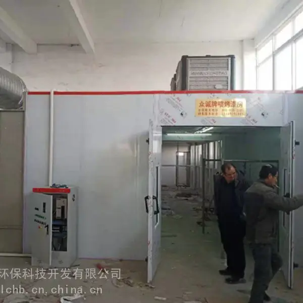 上门安装家具喷漆房晾干房+环保一整套设备低