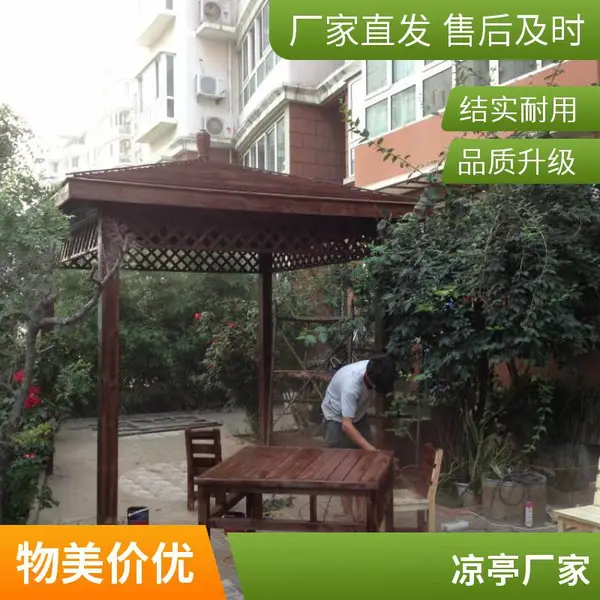 阳台上盖防腐木沥青瓦凉亭 在玻璃面上贴油毡瓦 亭子SJTDTZ001