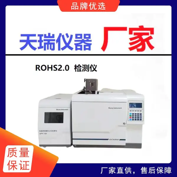 ���� ����ָ������� Ʒ�Ƴ��� �Լ۱ȸ� ROHS2.0ʮ����豸EDX1800B