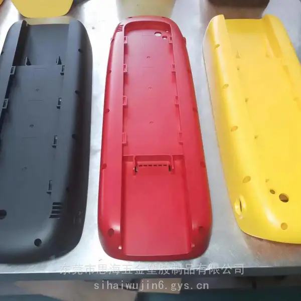 塑胶产品喷油/喷涂