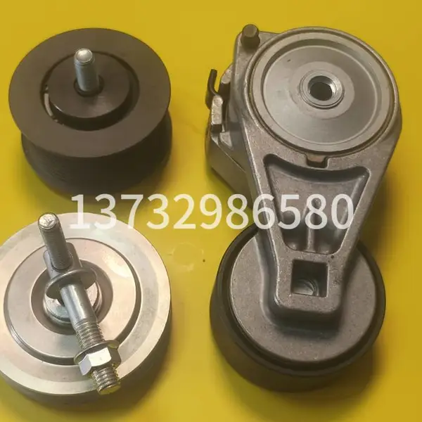 工程机械发动机皮带自动张紧轮惰轮套件