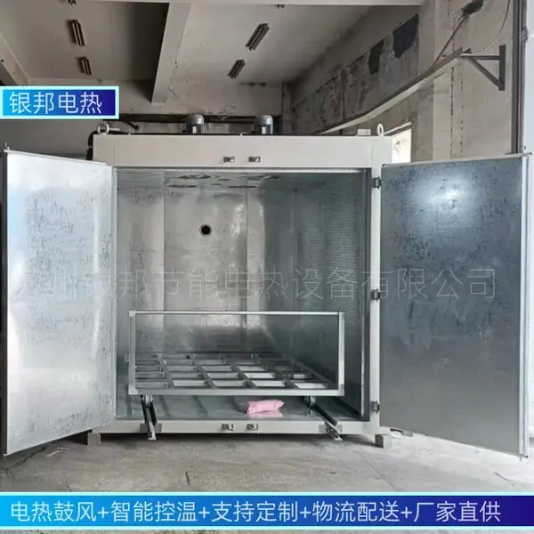 热风循环电机绝缘漆烘干炉 轨道式电机线圈绕组烘箱 电机维修烘烤箱