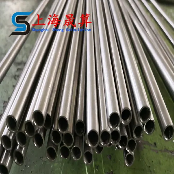 �ȹ��͸�ʴNickel201������