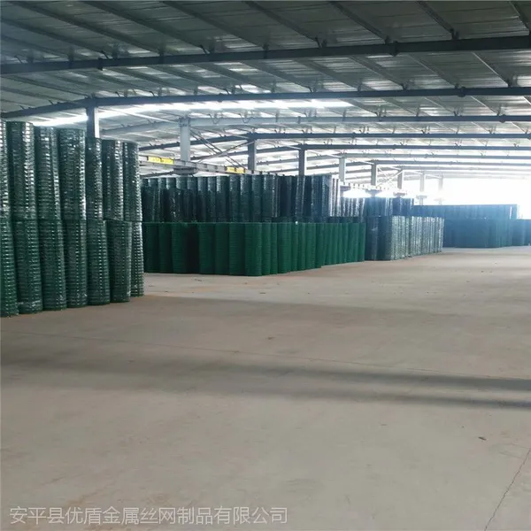 养鸡场护栏 塑胶果园铁丝网围栏 荷兰网找优盾隔离栏