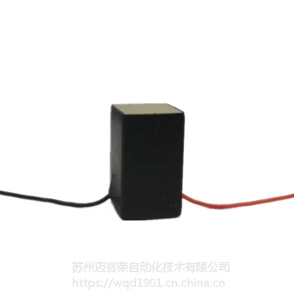 供应OEM型压电陶瓷致动器(矩形)