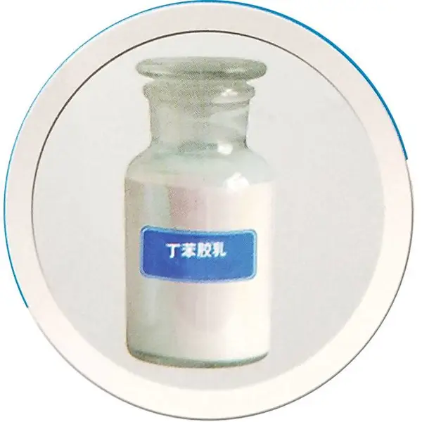 蓝丁手套用丁腈胶乳销售-潍坊圣泰-伊春蓝丁手套用丁腈胶乳