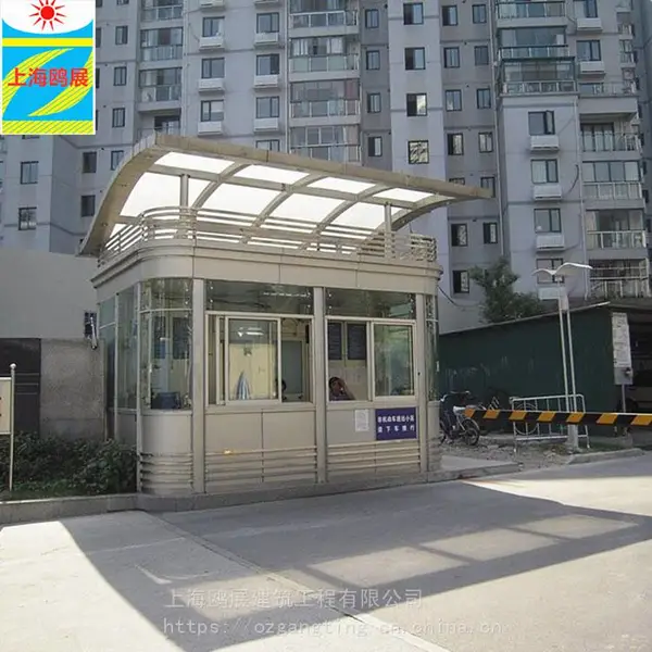 ��λ���ű���ֵ���Ҹ�ͤ ����Ѳ���ΰ���ͤ ����ֱ����ͤ