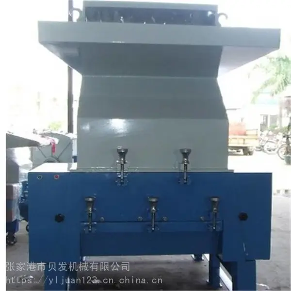 专业电瓶撕碎机双轴防滑链撕碎机塑料破碎机