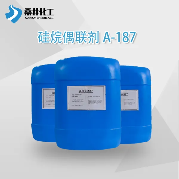 Silquest A-187����ż���� �����ֻ�