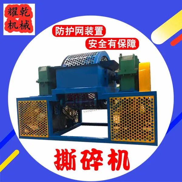 ����ͷ�����豸 ��������� С�Ͳͳ�����˺���