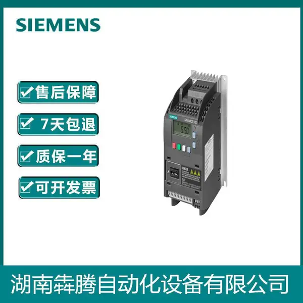 6SL32101KE118UP2������G120C��Ƶ�� ��ͬ�д���������