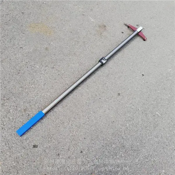 ����������1.4m֧�سߵ����ò����߶����α�ȳߵ��������߳�����