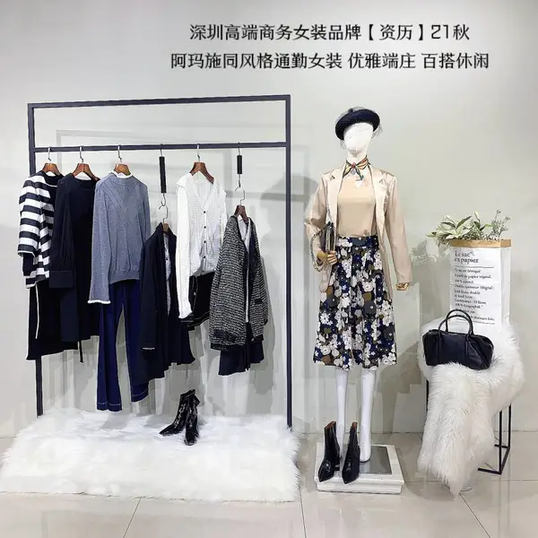 1 ����21��.ZILI ��ܷ��ŮװƷ���ۿ�β��Ůװ���������һ��û�Ʒ���ۿ�Ůװ�����û�����