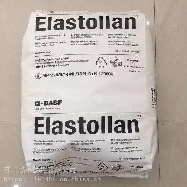 TPU�¹���˹��Elastollan 1185A10 �����Ծ۰���������